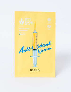 BANOBAGI Bano Face Injection Mask - Antioxidant