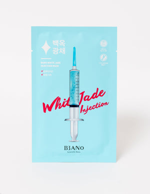 BANOBAGI Bano Face Injection Mask - White Jade