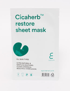 E NATURE Cicaherb™ restore sheet mask set